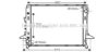 AVA QUALITY COOLING AU2197 Radiator, engine cooling